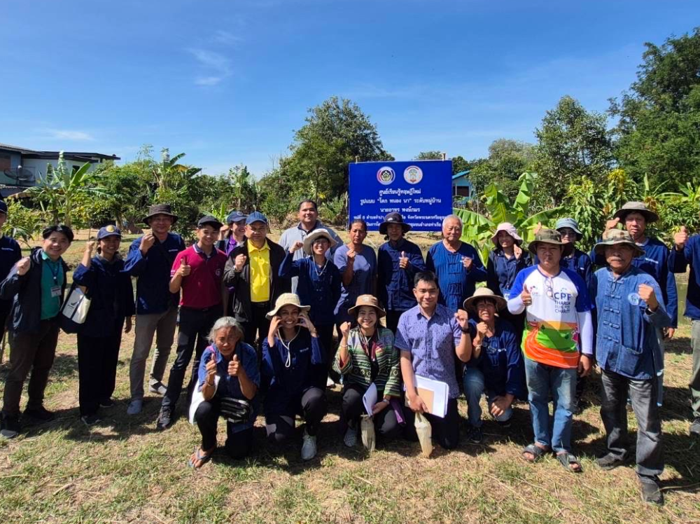 ข้อมูลตัวอย่าง : พช. ลงพื้นที่ตรวจสอบผลสัมฤทธิ์และประสิทธิภาพการดำเนินงานโครงการพัฒนาหมู่บ้านเศรษฐกิจพอเพียง