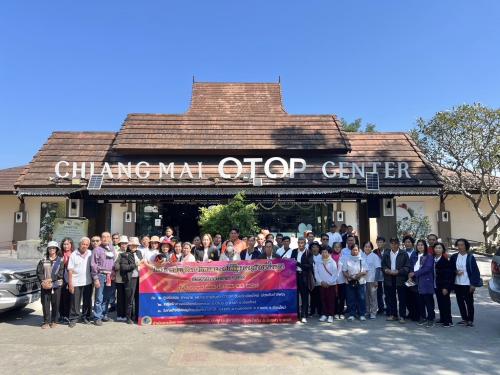 ข้อมูลตัวอย่าง : พช.เชียงใหม่ ต้อนรับคณะศึกษาดูงานจากองค์การบริหารส่วนตำบลน้ำแวน อำเภอเชียงคำ จังหวัดพะเยา
